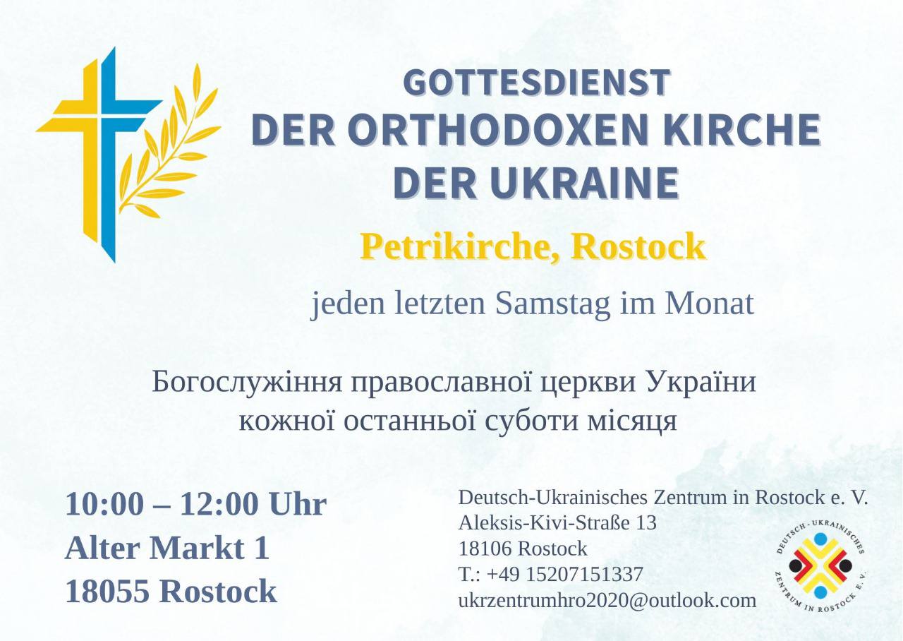 Gottesdienste der Orthodoxen Kirche der Ukraine in Rostock