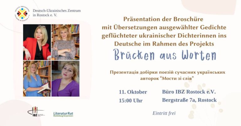 Präsentation der Anthologie „Brücken aus Worten“ im Deutsch-Ukrainischen Zentrum Rostock