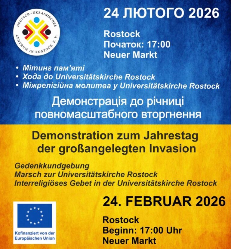 24. FEBRUARJAHRESTAG DES VOLLUMFÄNGLICHEN ANGRIFFS RUSSLANDS AUF DIE UKRAINE