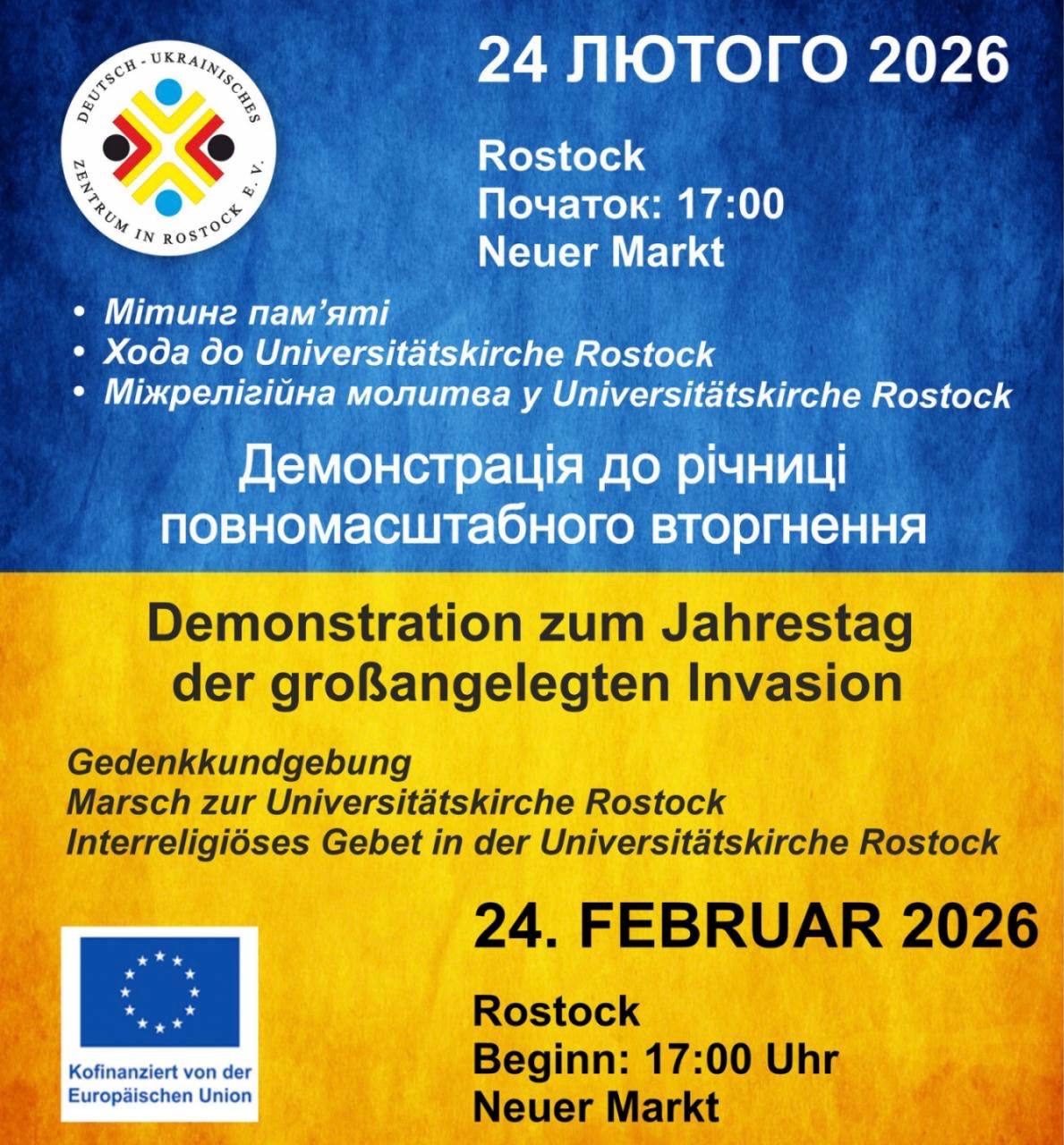 24. FEBRUARJAHRESTAG DES VOLLUMFÄNGLICHEN ANGRIFFS RUSSLANDS AUF DIE UKRAINE