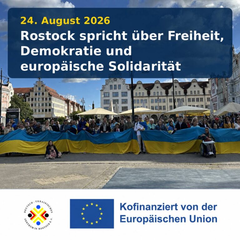 Am 24. August spricht Rostock über Freiheit, Demokratie und europäische Solidarität